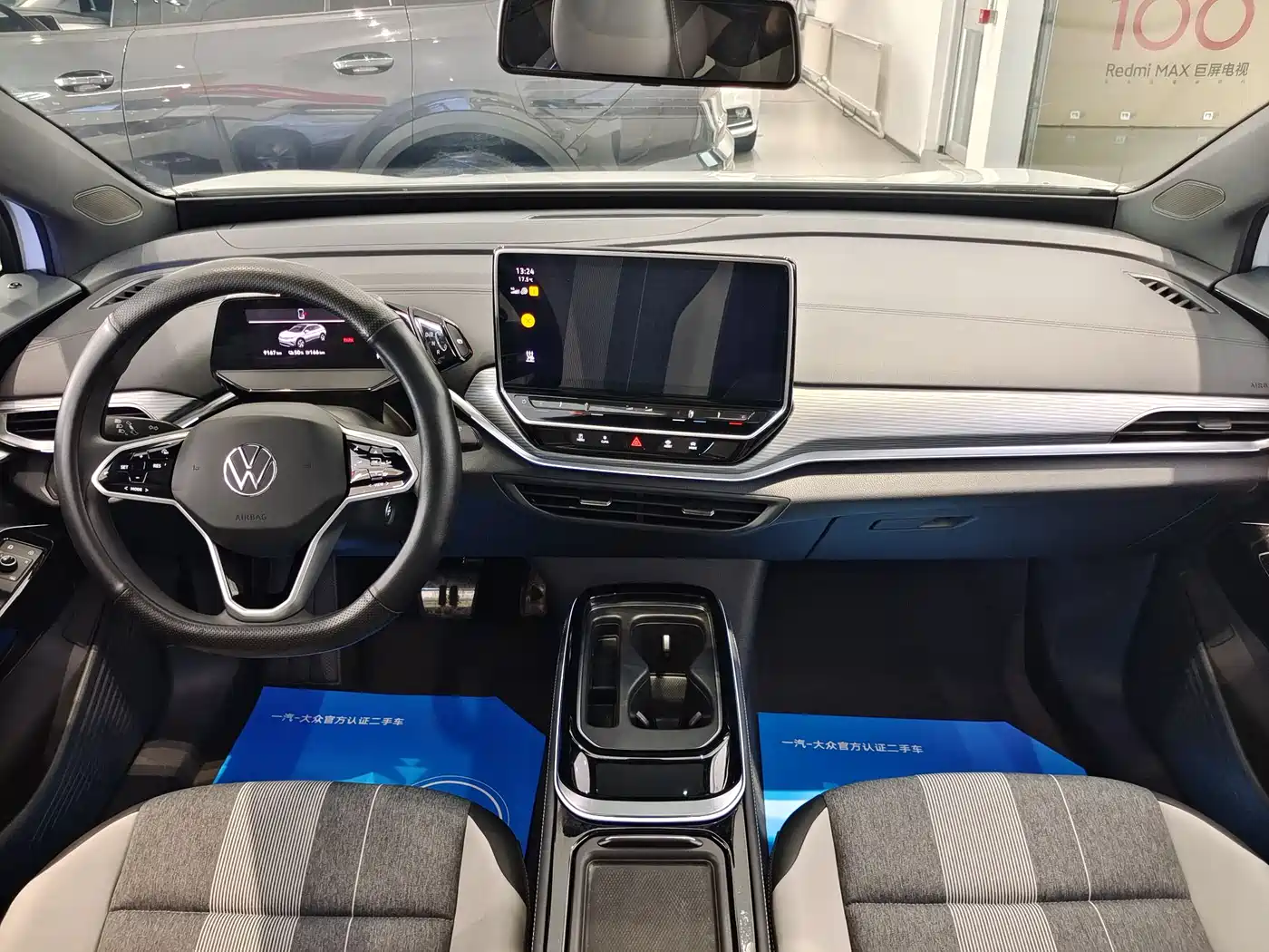 VOLKSWAGEN ID.4 CROZZ