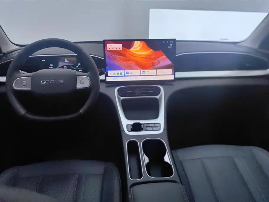 GEELY GALAXY STAR WISH