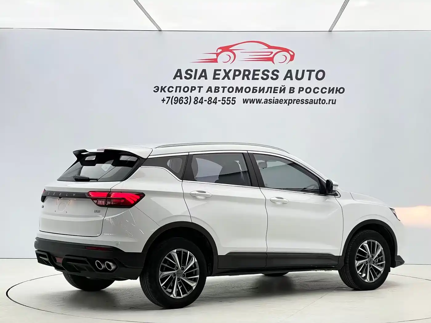 GEELY AUTOMOBILE BINYUE