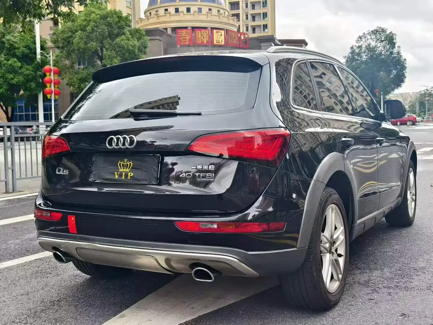 AUDI Q5