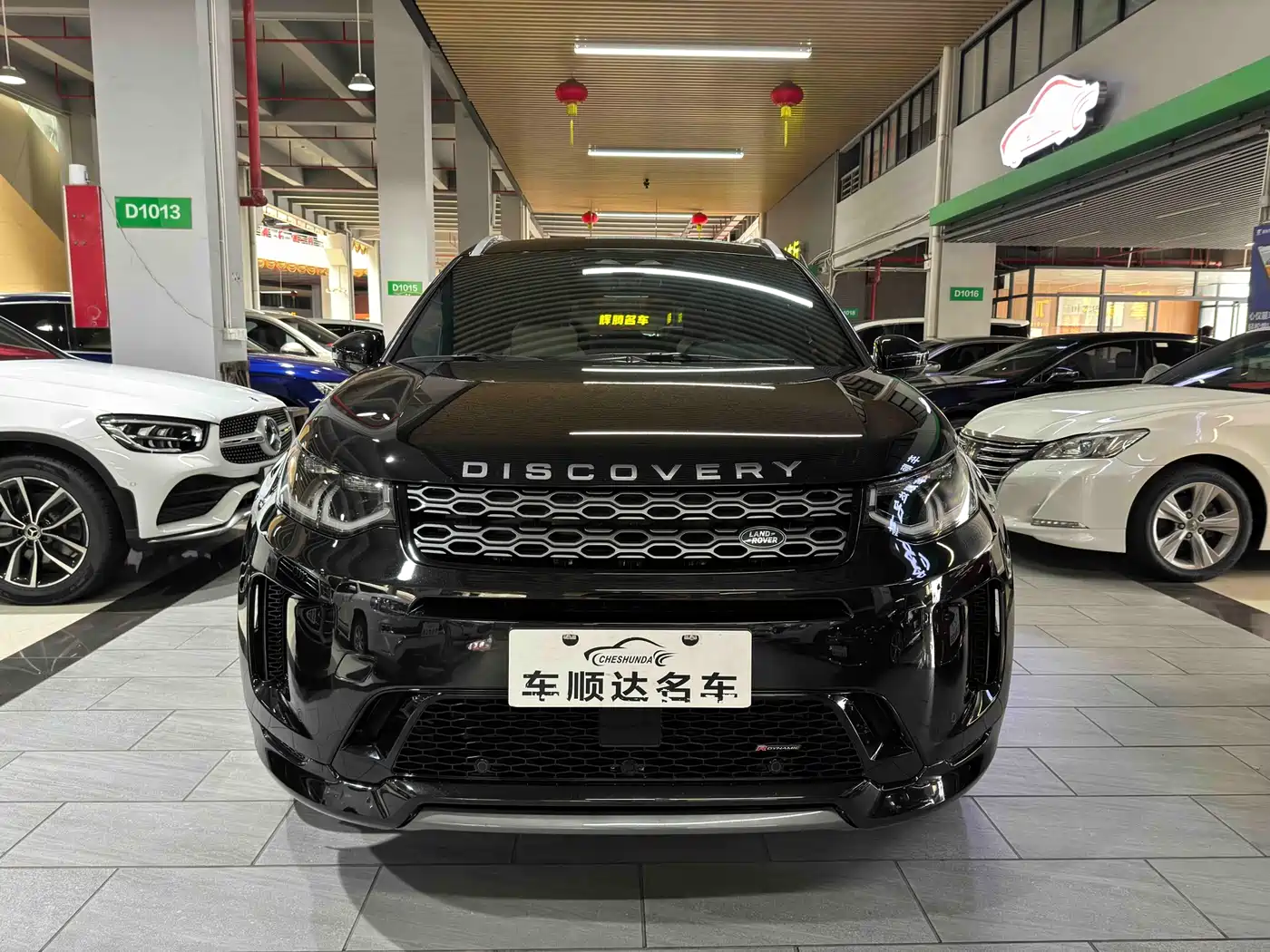 Land Rover Discovery Sport 2023 249PS R-Dynamic S Performance Version фото 2