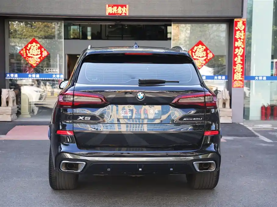 BMW X5 2022 Facelift xDrive 40Li M Sport Package фото 4