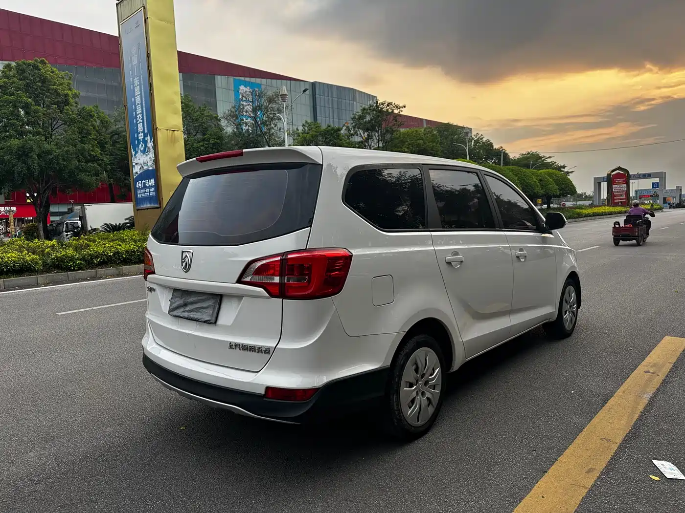 BAOJUN 730