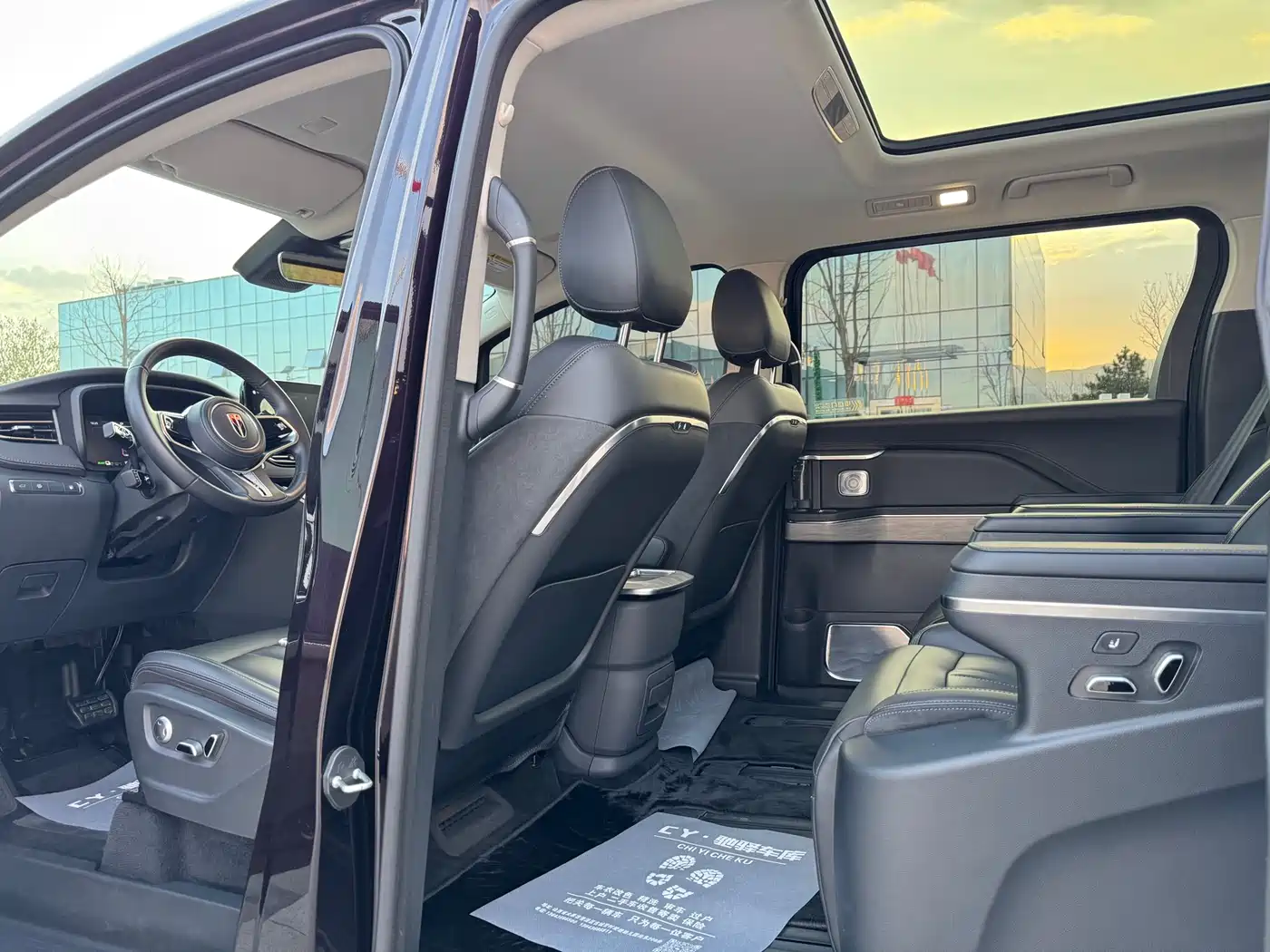 Hongqi HONGQI HQ9 PHEV