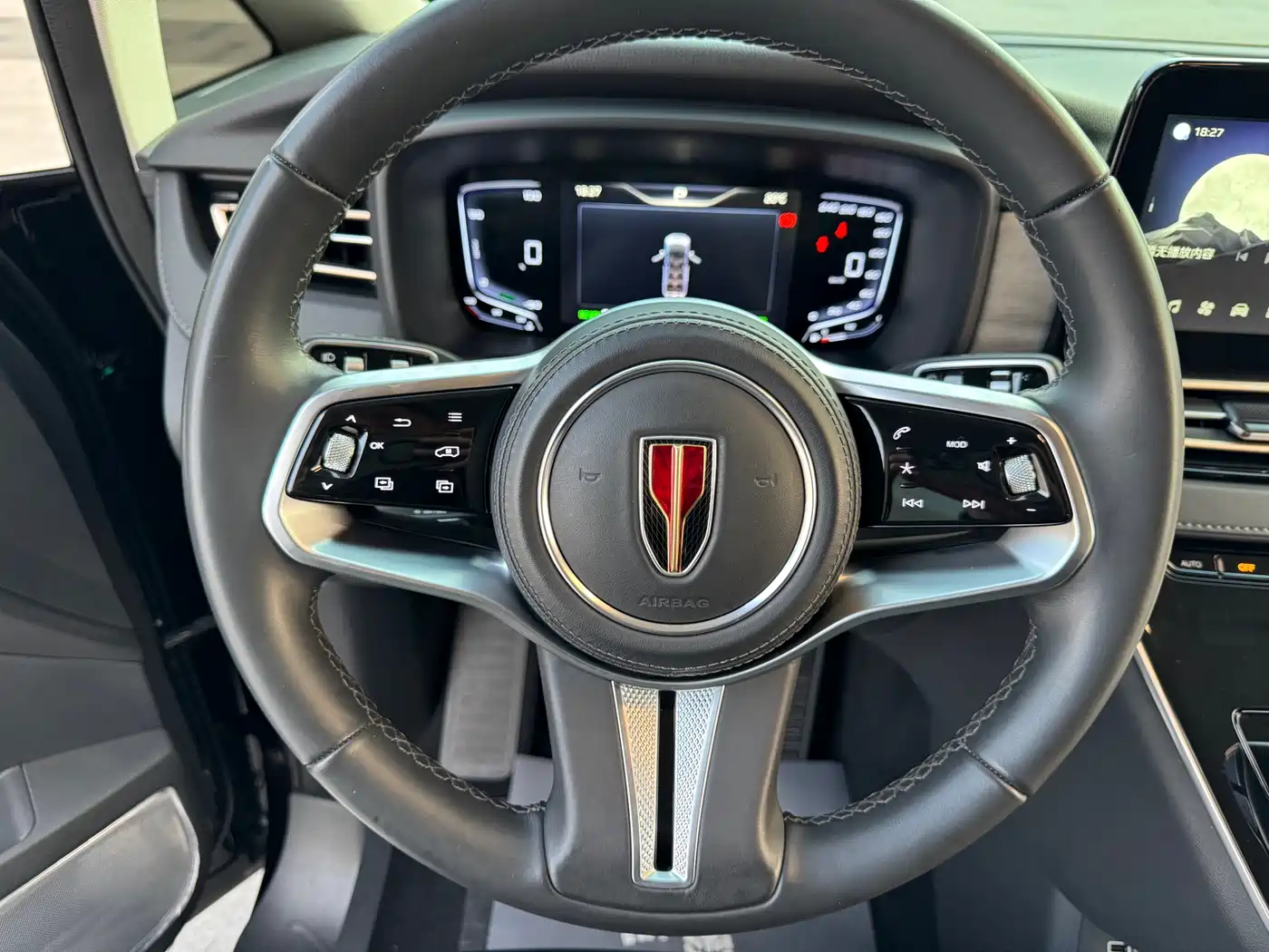 Hongqi HONGQI HQ9 PHEV