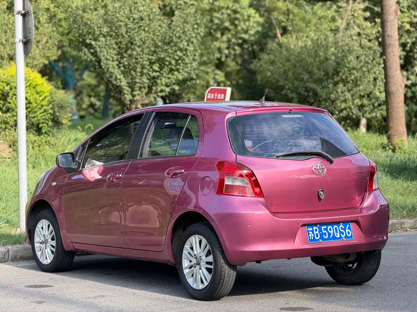 Toyota Yaris 2012 2011 1.6G Auto Dynamic Edition
