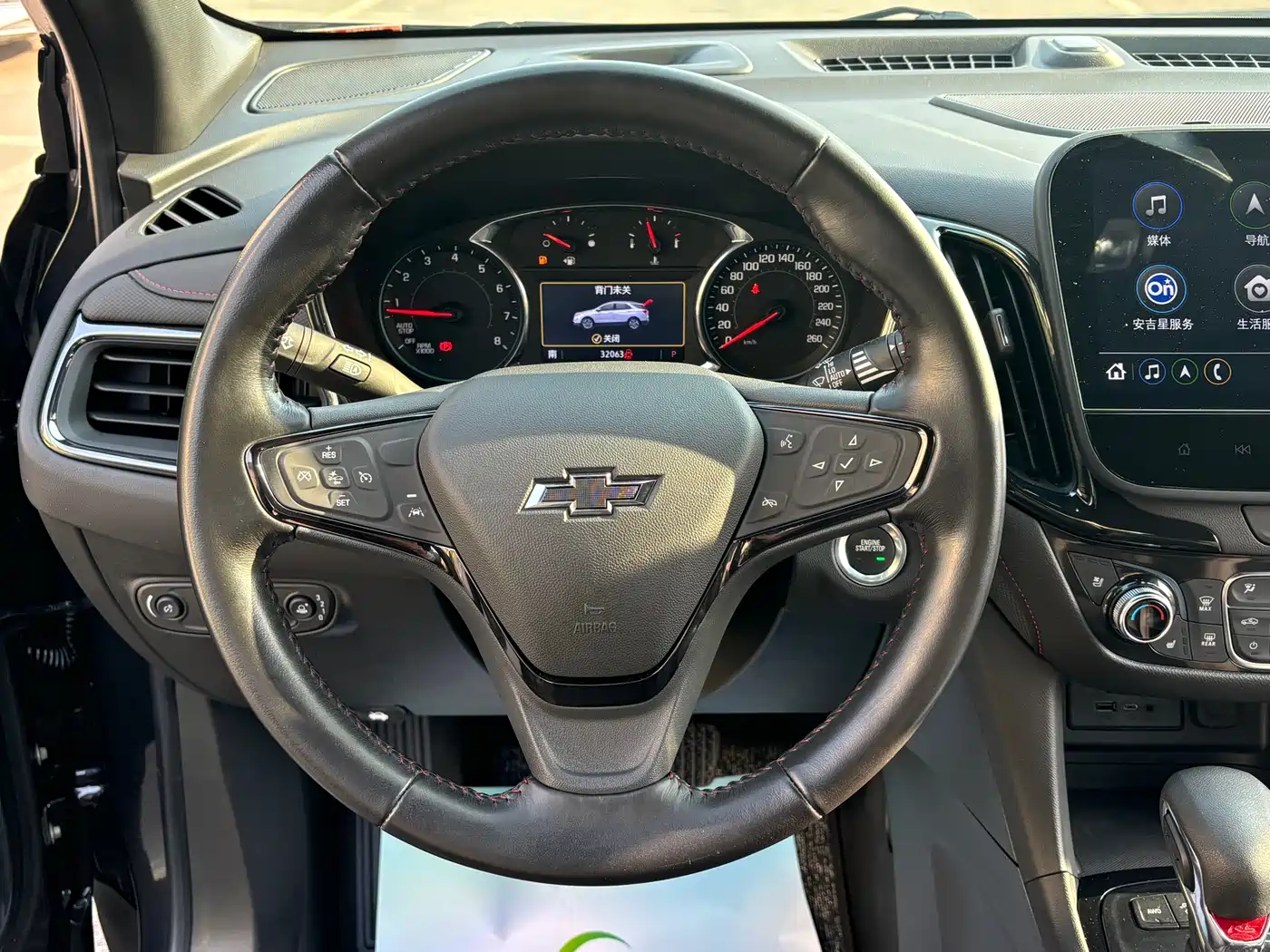 Chevrolet Equinox 2022 Mild Hybrid 550T RS 4WD Intelligent Defense Edition фото 9