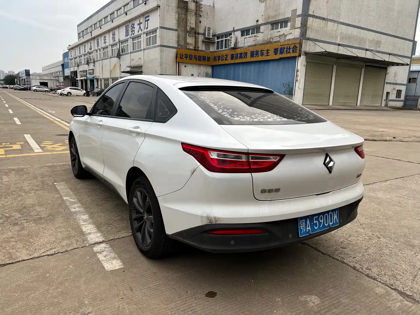 Baojun RC-6 2021 2019 1.5T CVT 24-hour Online Luxury