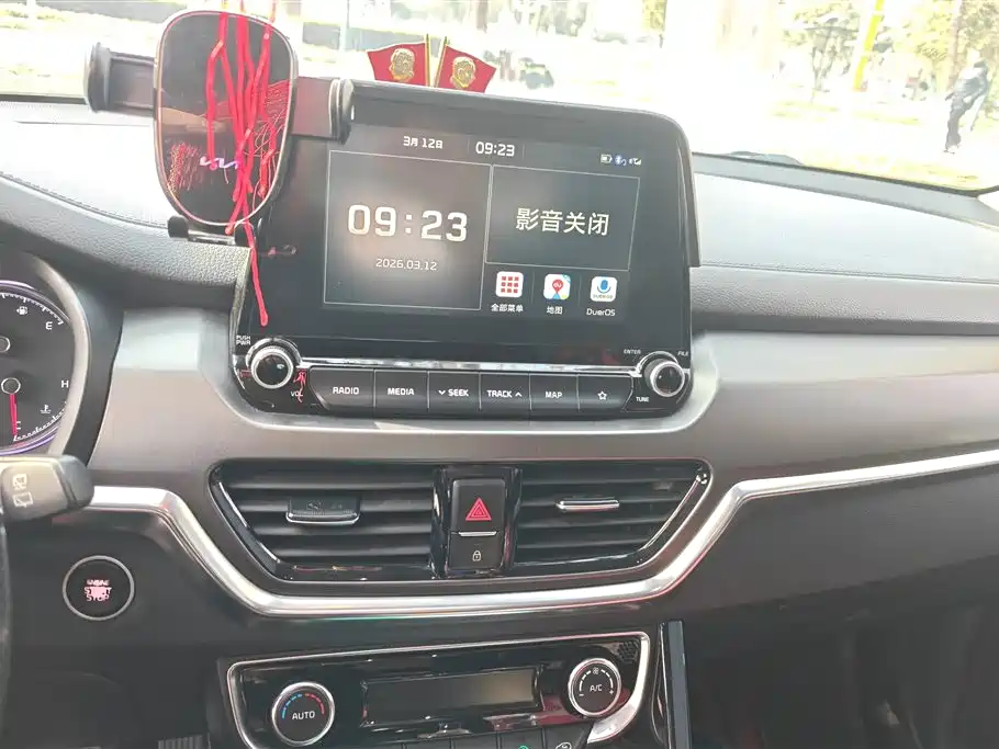 KIA SMART RUNNING