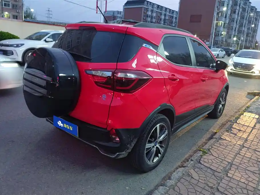 BYD YUANXIN ENERGY