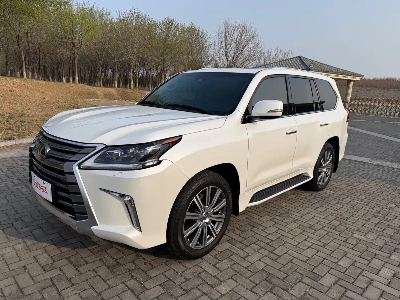 Lexus LX 2017 570 Prestige Luxury