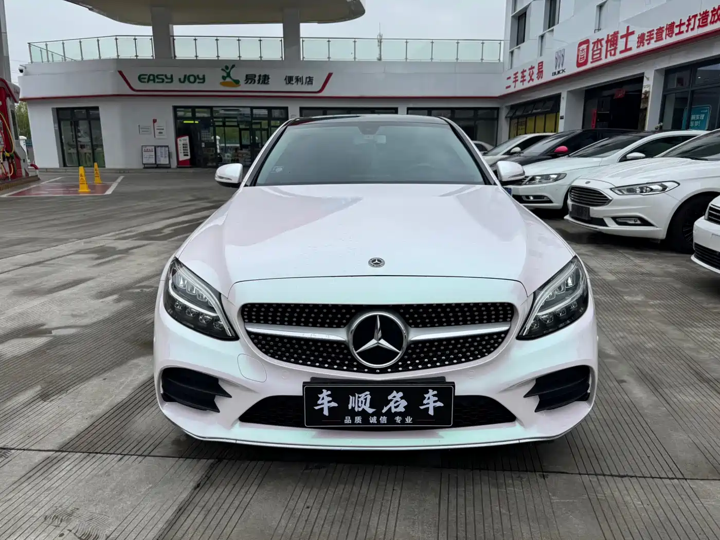 MERCEDES-BENZ C CLASS