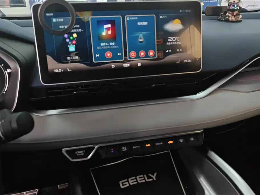 GEELY AUTOMOBILE XINGRUI