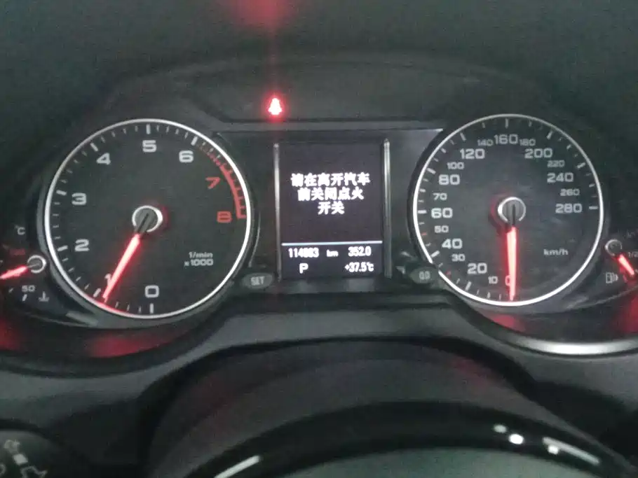 Фото 14 - Audi Q5