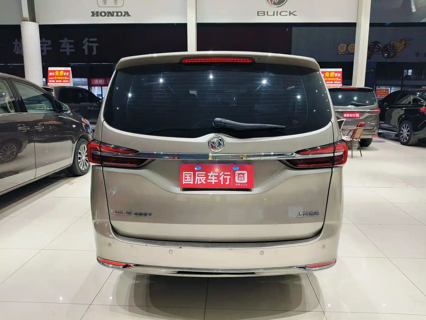 BUICK GL8