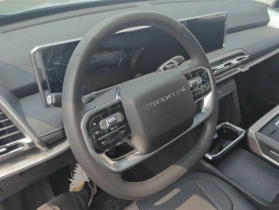 SAIC MAXUS INTERSTELLAR X