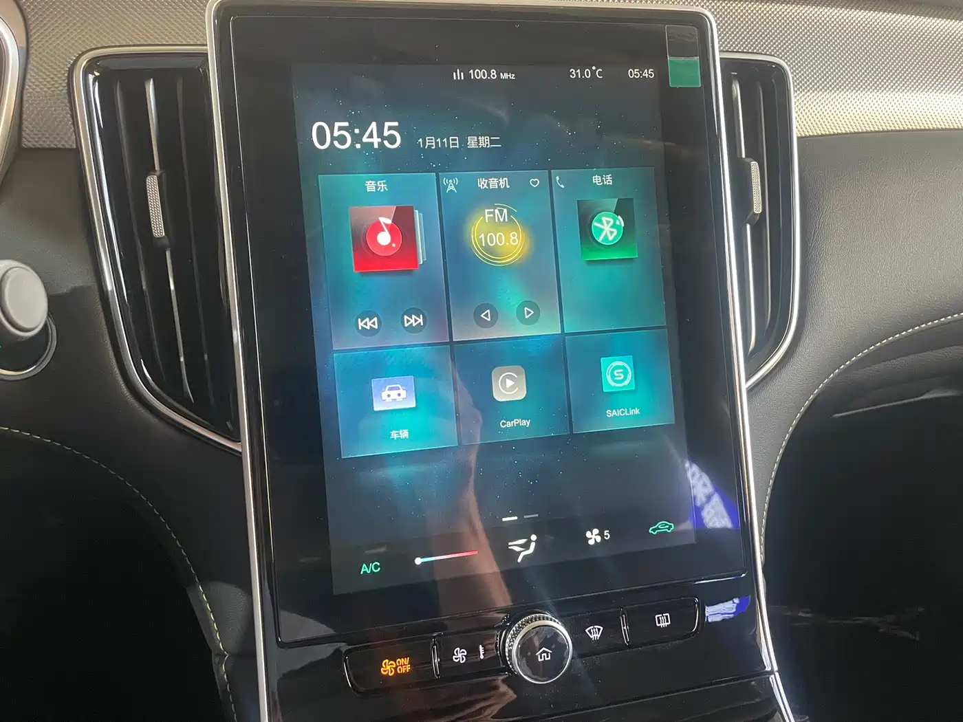 Roewe i6 MAX EV 2026 2021 EV 500 Sunroof Premium Edition