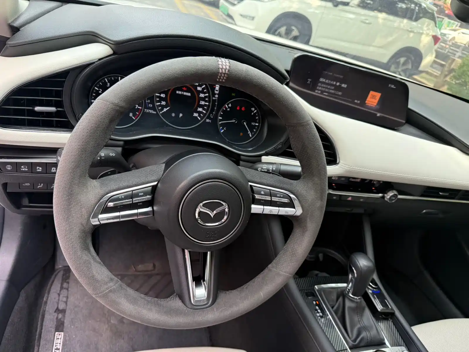 Photo 15 - Mazda Mazda 3