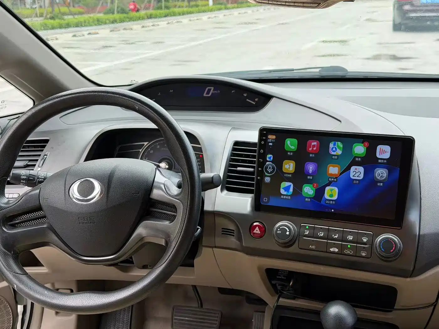 CIIMO CIIMO 2013 2012 1.8L Automatic