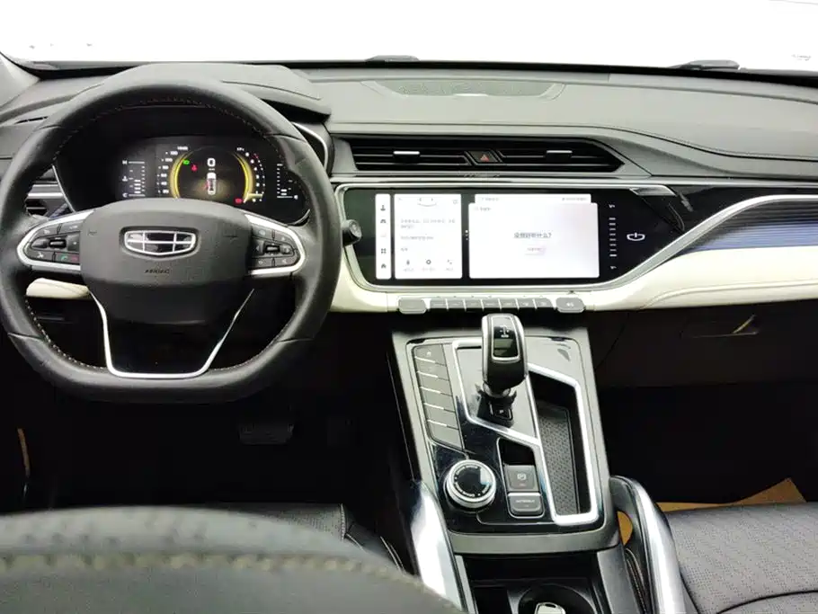 GEELY AUTOMOBILE BOYUE