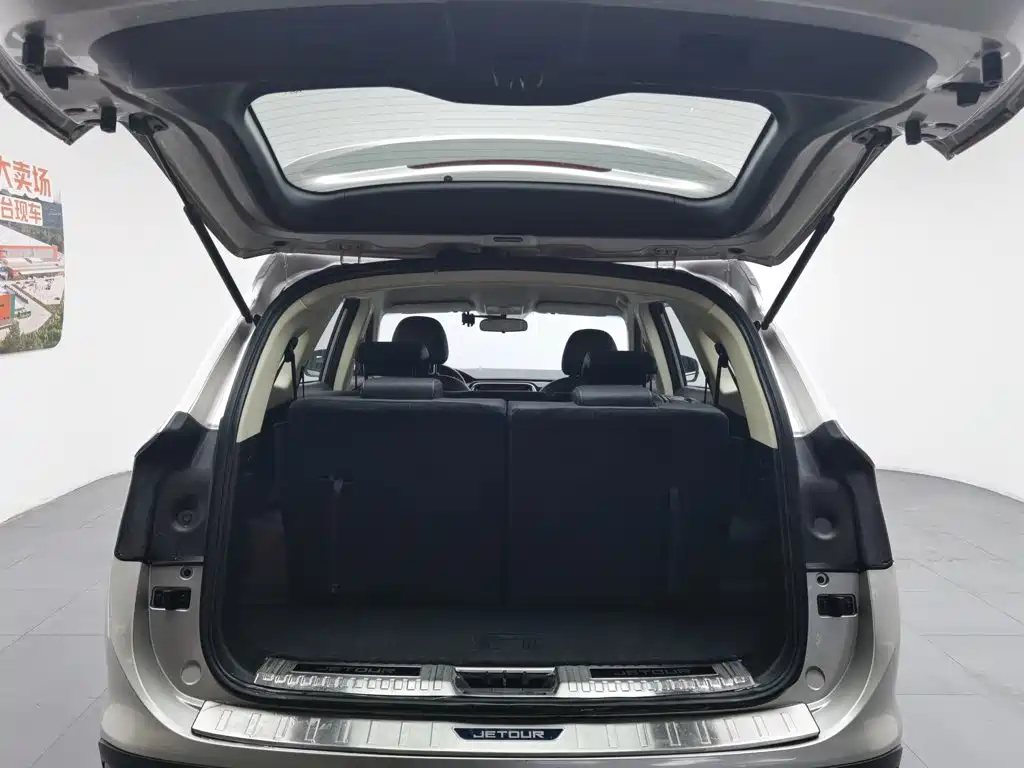 Jetour X90 2019 2019 1.5T Auto Comfort 6-seater China V