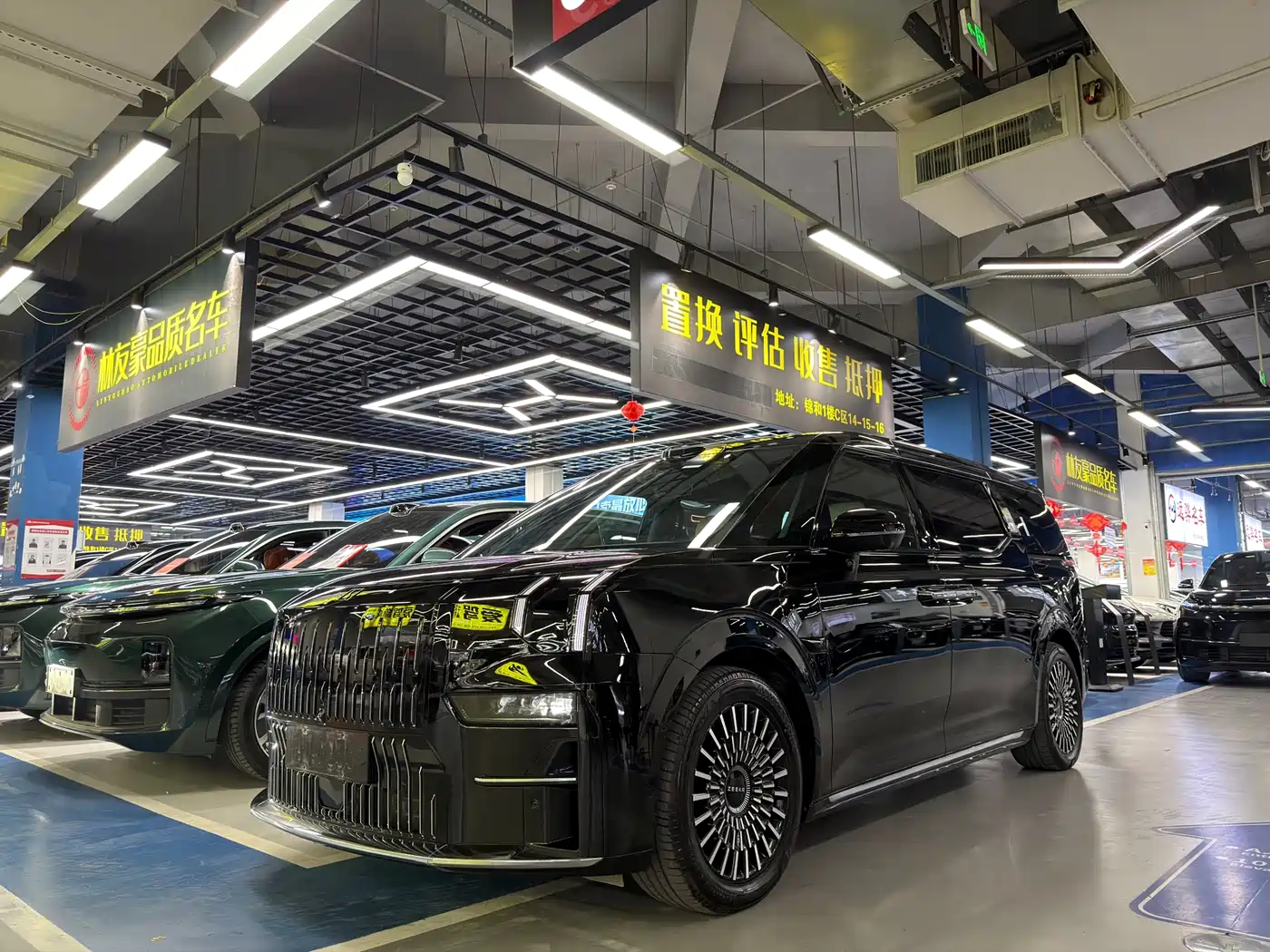 ZEEKR EXTREME KRYPTON 009