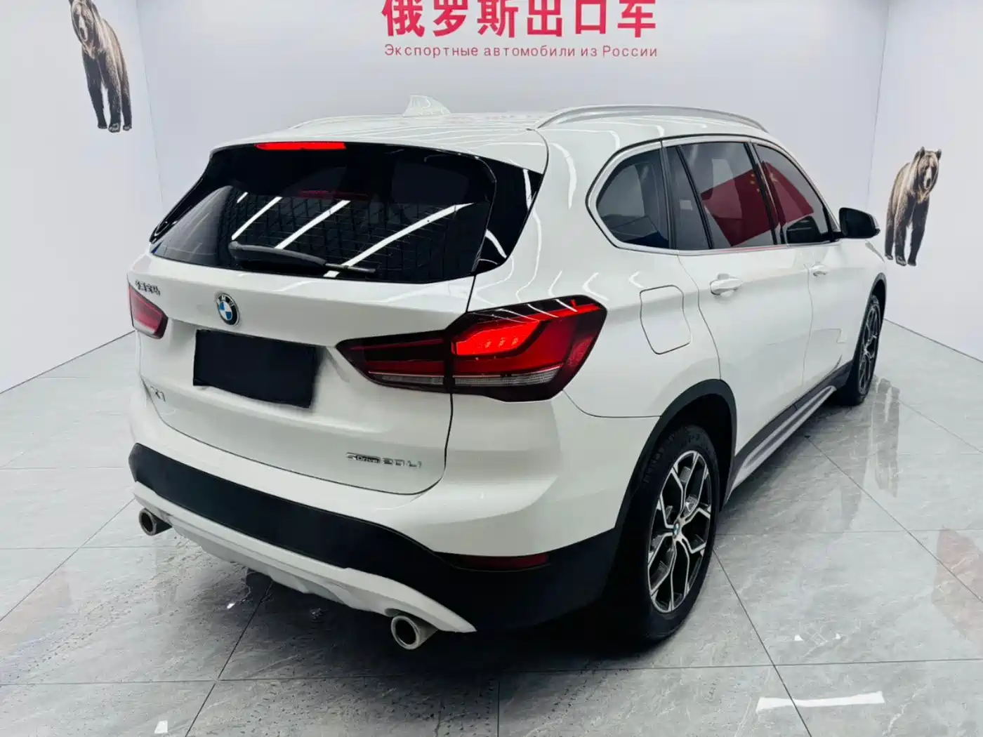 BMW X1 2022 sDrive20Li Fashion фото 12