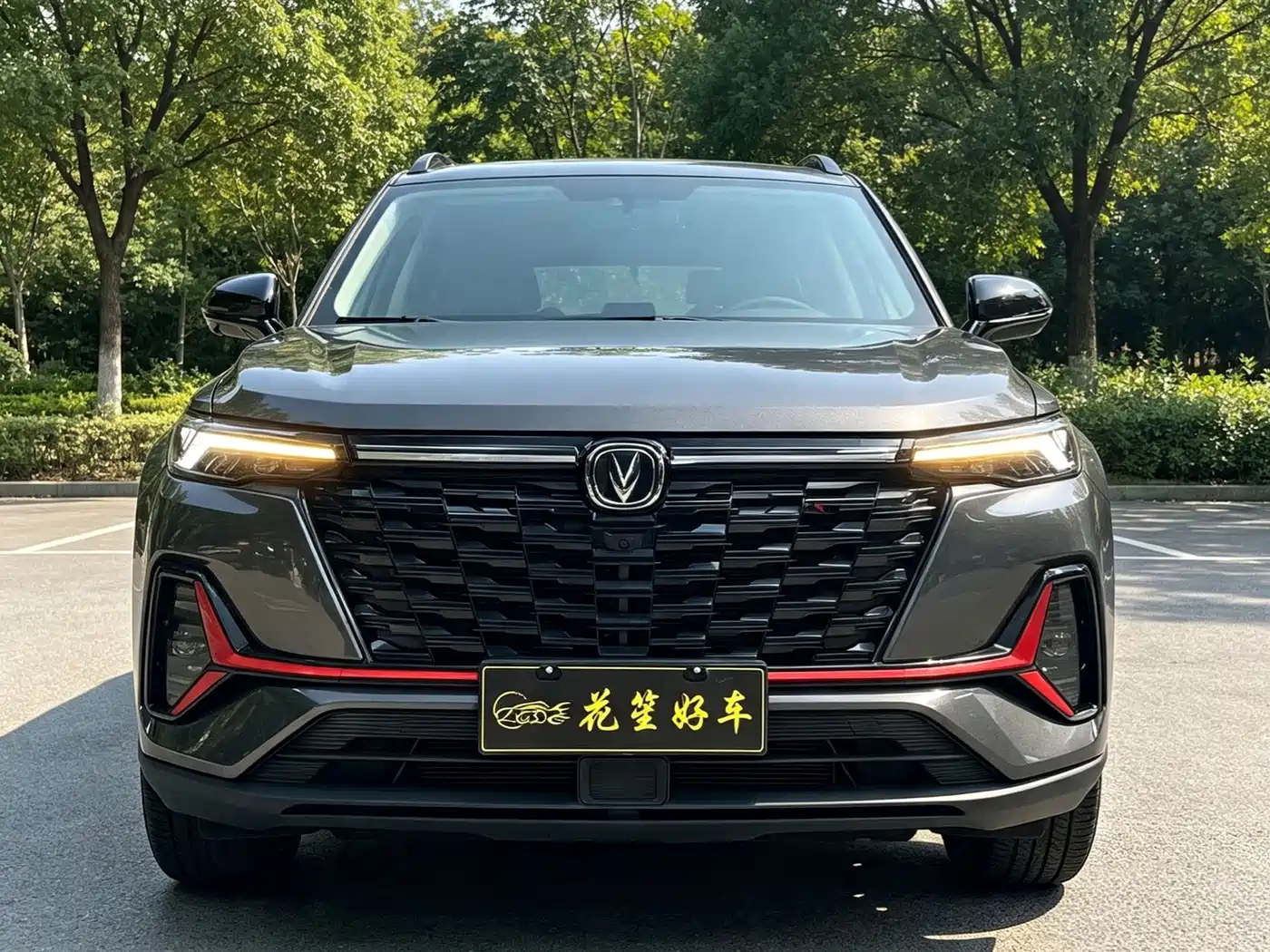 Changan CS35 PLUS 2023 2023 Enjoyment Edition 1.4T DCT Luxury