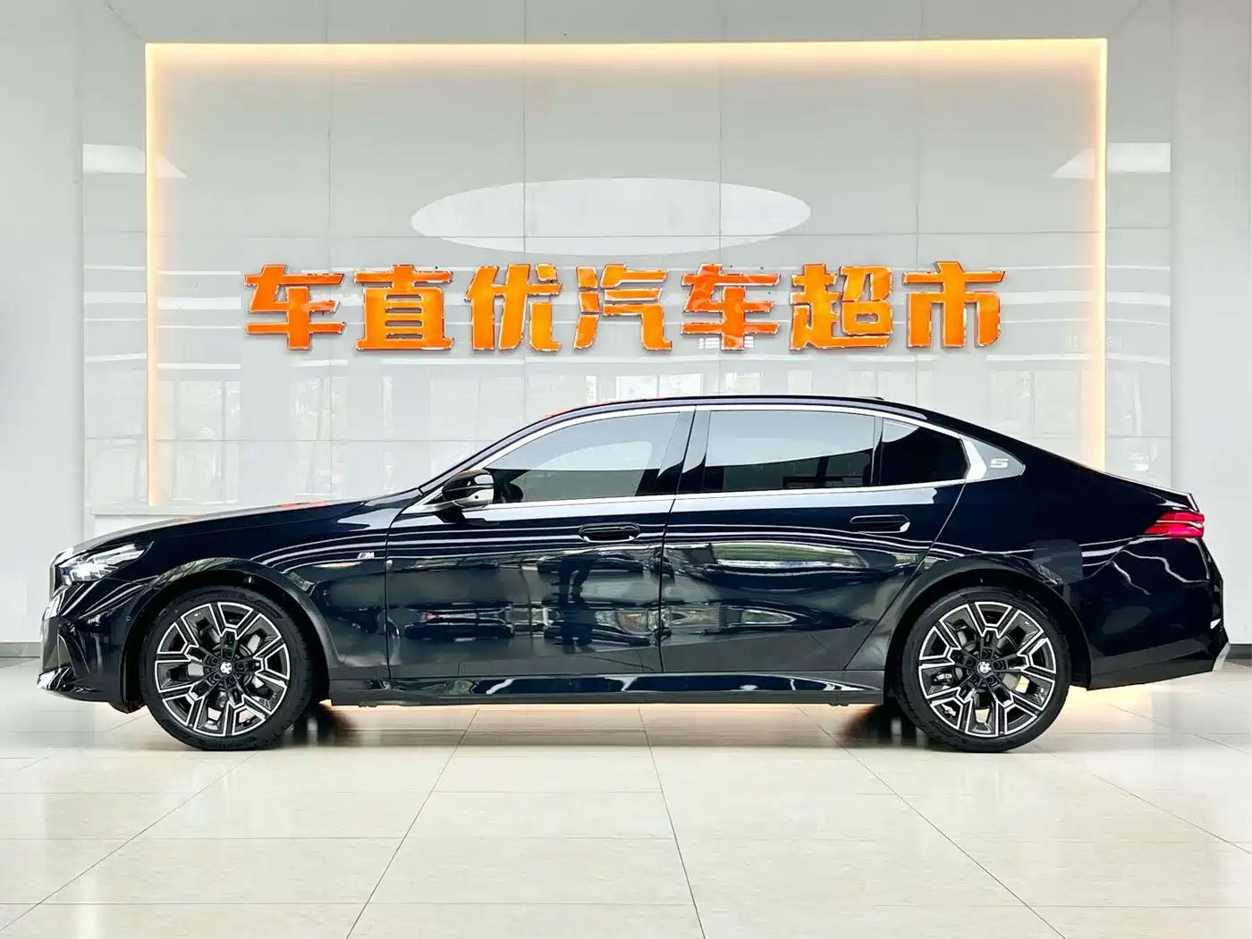 BMW 5 Series 2025 530Li Premium M Sport Package фото 4