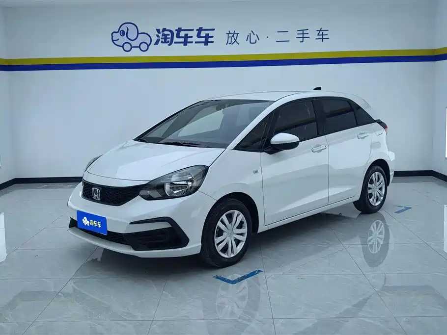 Honda Fit 2023 1.5L CVT Trend Edition