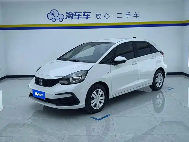Honda Fit 2023 1.5L CVT Trend Edition