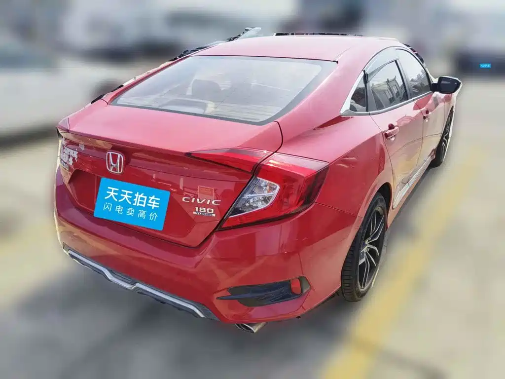 Фото 2 - Honda Civic