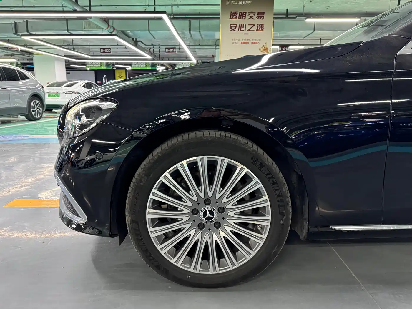 Mercedes-Benz E-Class 2023 E 300 L Luxury фото 17