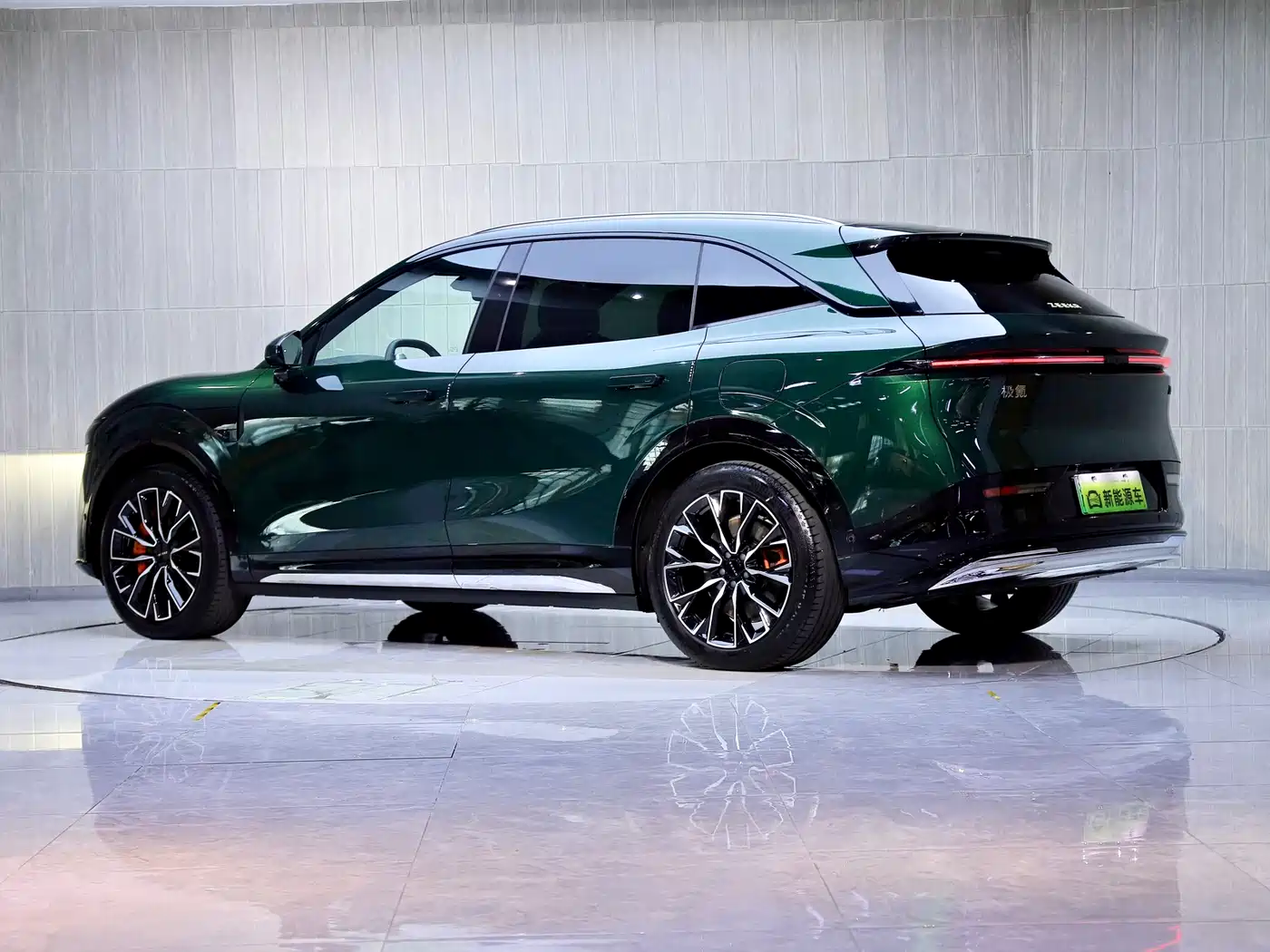 ZEEKR EXTREME KRYPTON 7X