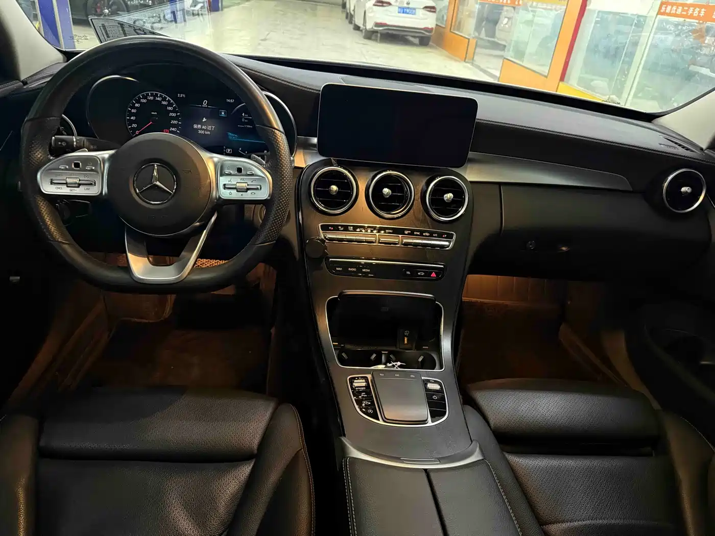 Mercedes-Benz C-Class 2020 C 260 L Sport фото 5