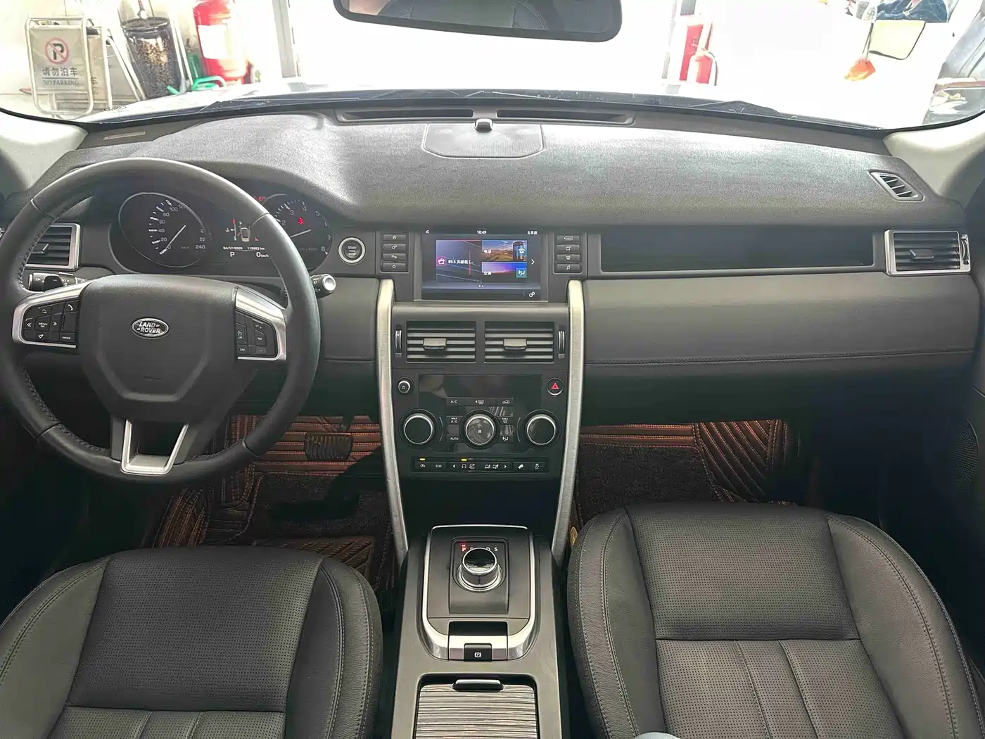 Land Rover Discovery Sport 2016 2.0T SE фото 12