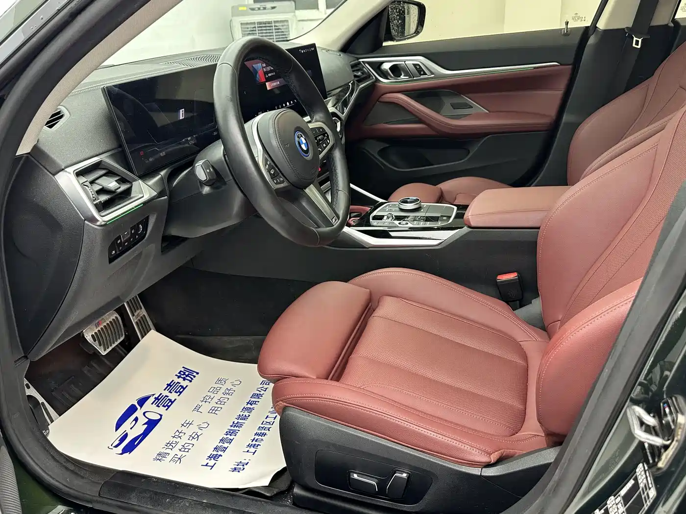 BMW i4 2024 2023 eDrive35
