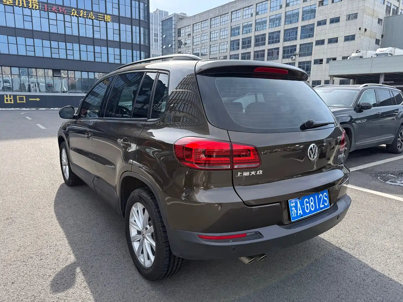 Volkswagen Tiguan 2015 1.8TSI Automatic 2WD Comfortline фото 4
