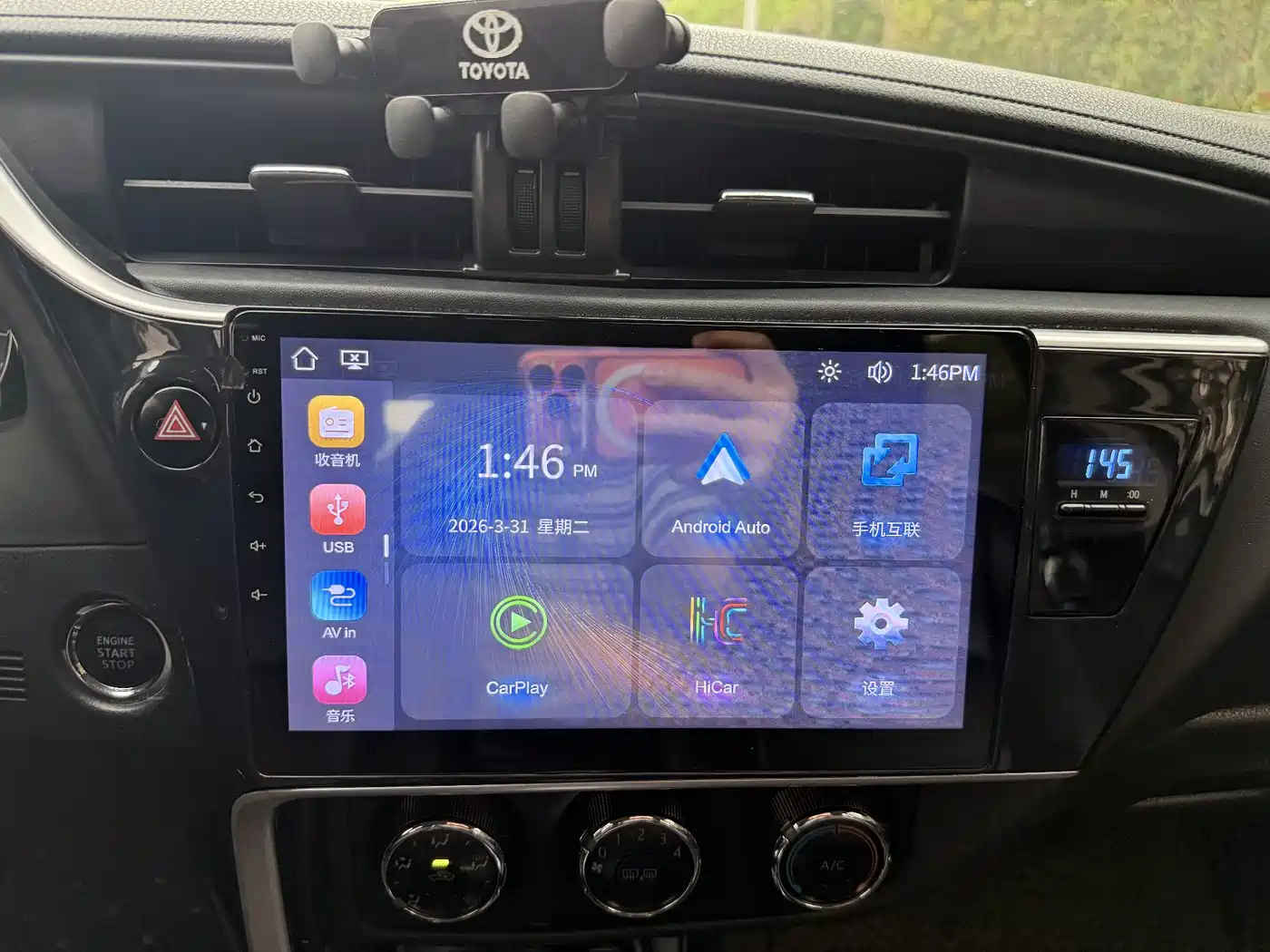 Toyota Corolla 2017 Facelift 1.2T S-CVT GL фото 14