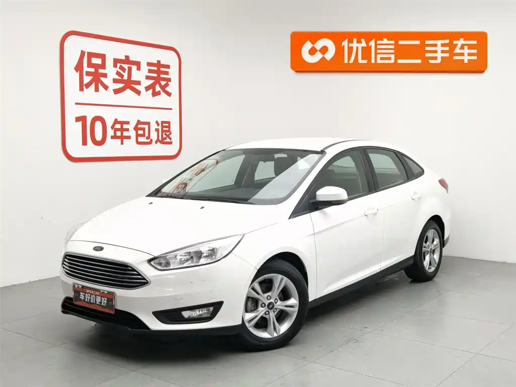 FORD FOX 2017
