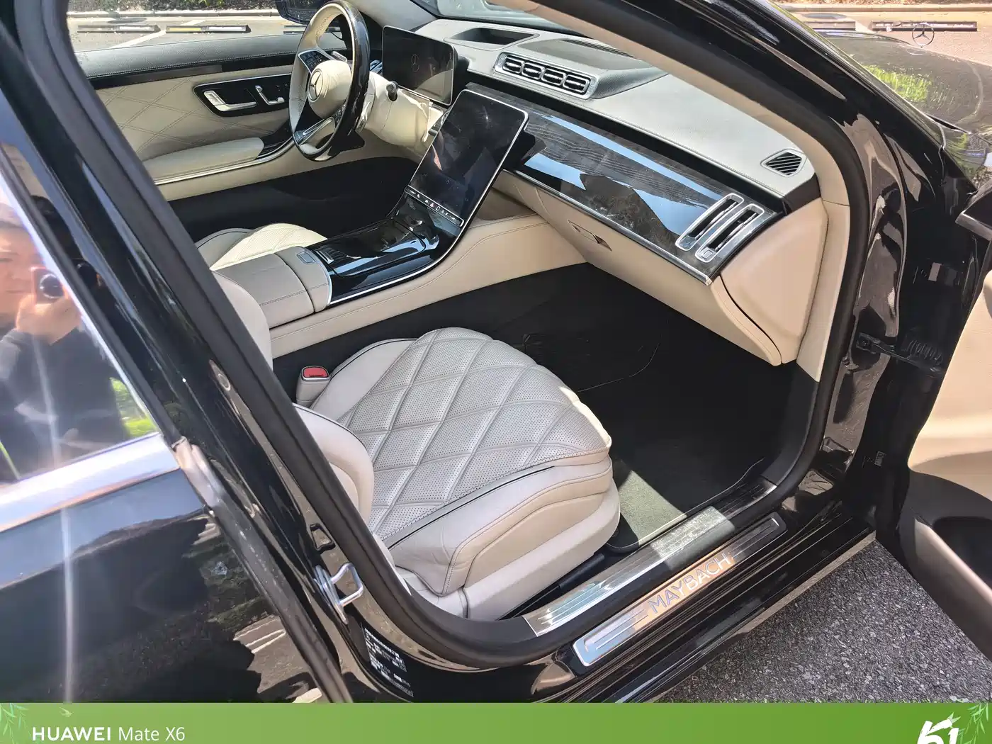 Mercedes-Benz Maybach S-Class 2023 S 480 4MATIC фото 11