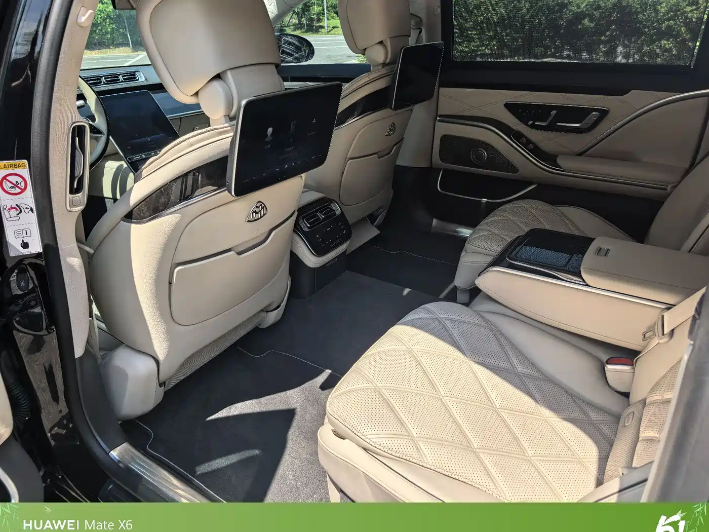 Mercedes-Benz Maybach S-Class 2023 S 480 4MATIC фото 8