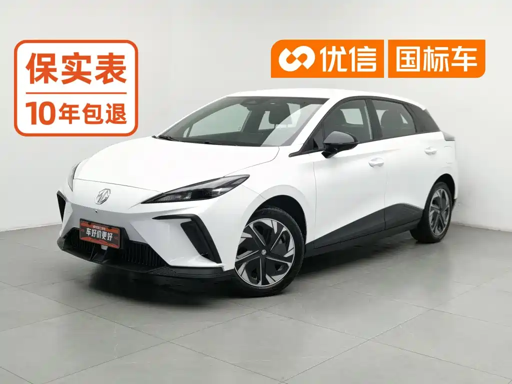 MG MG4 EV 2024 2023 415km Overseas Champion Edition
