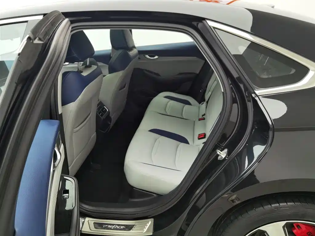 GEELY AUTOMOBILE XINGRUI