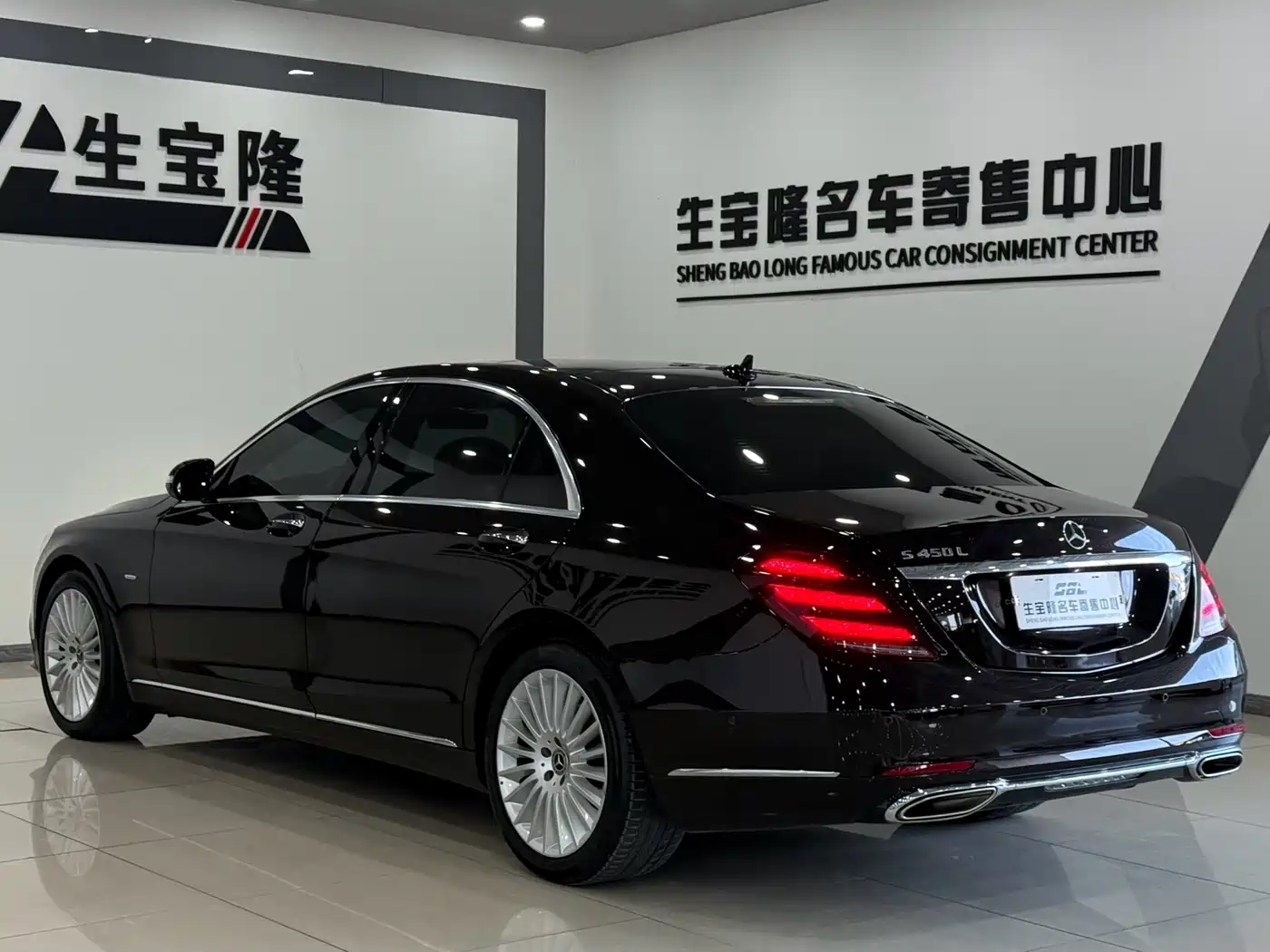 Mercedes-Benz S-Class 2020 S 350 L Business Edition Collector's Version фото 6
