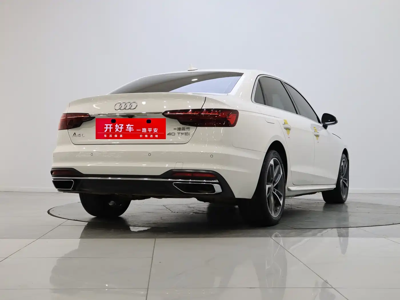 Audi A4L 2020 40 TFSI Fashion Elegance фото 5