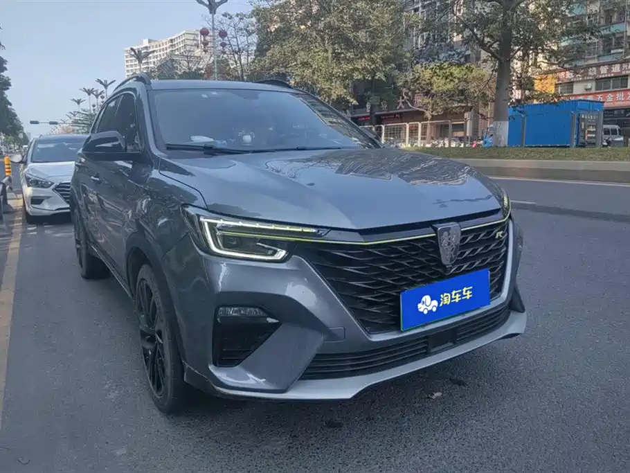 ROEWE RX5 NEW ENERGY 2021