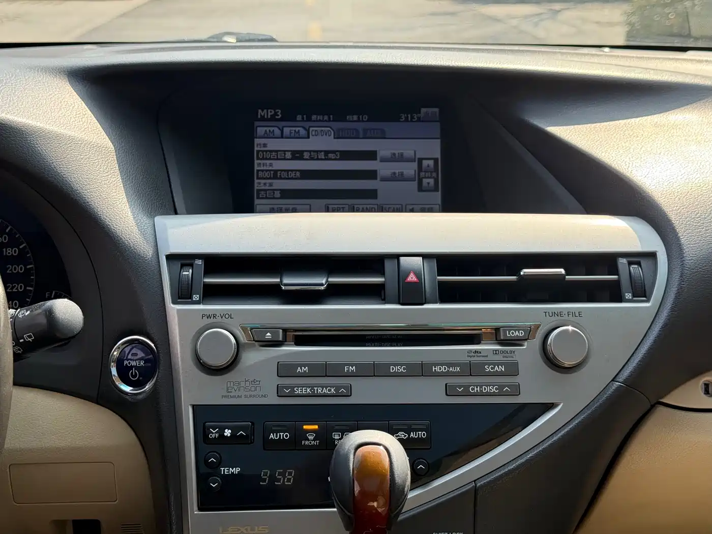 Lexus RX Classic 2009 Model 450h фото 15