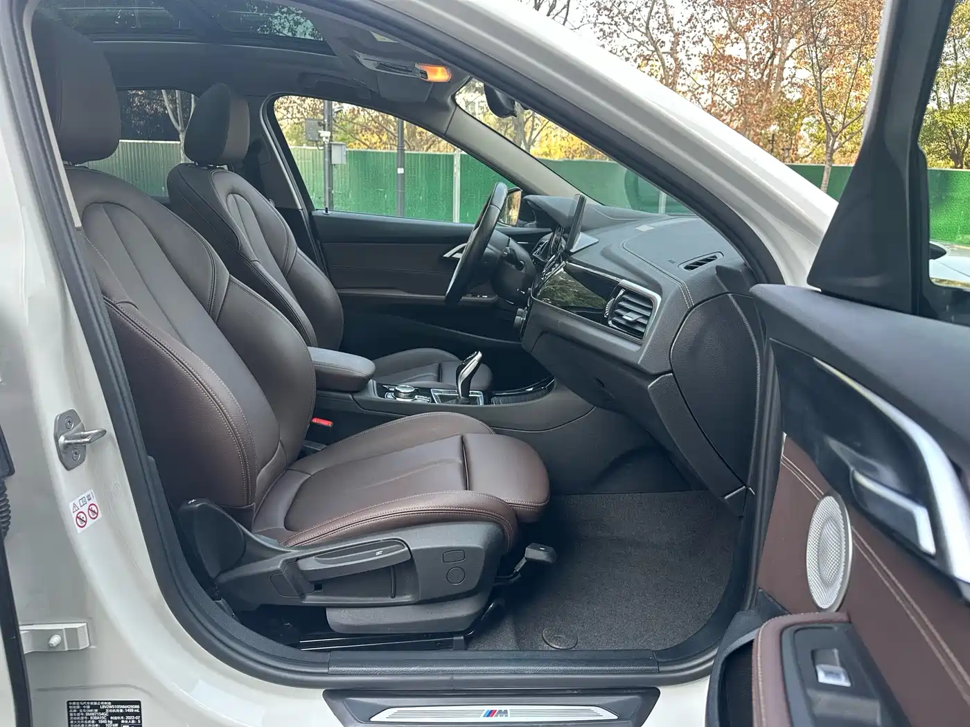 BMW 1 Series 2022 120i M Sport Shadow Edition фото 14