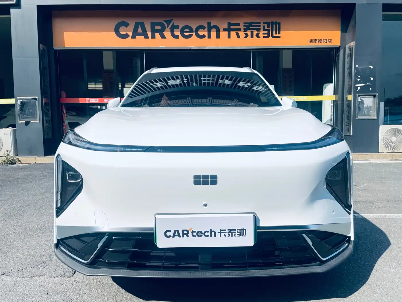 GEELY GALAXY GALAXY L7